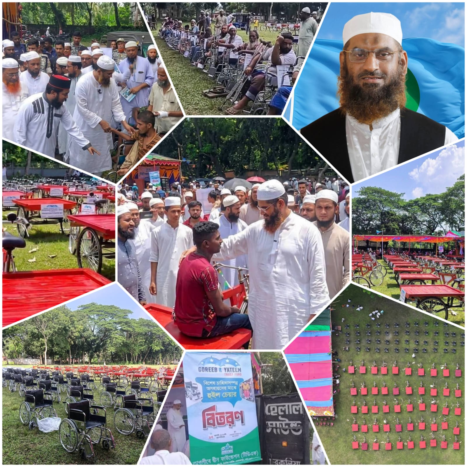 মোল্লাহাট ও ফকিরহাটে ১০০ পরিবারকে স্বাবলম্বী করতে আল্লামা মামুনুল হকের নিজ হাতে ভ্যান ও হুইলচেয়ার বিতরণ