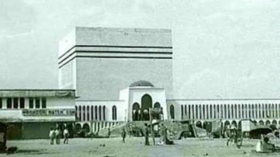 বাইতুল মোকাররম প্রতিষ্ঠায় শামসুল হক ফরিদপুরীর অবদান অনস্বীকার্য