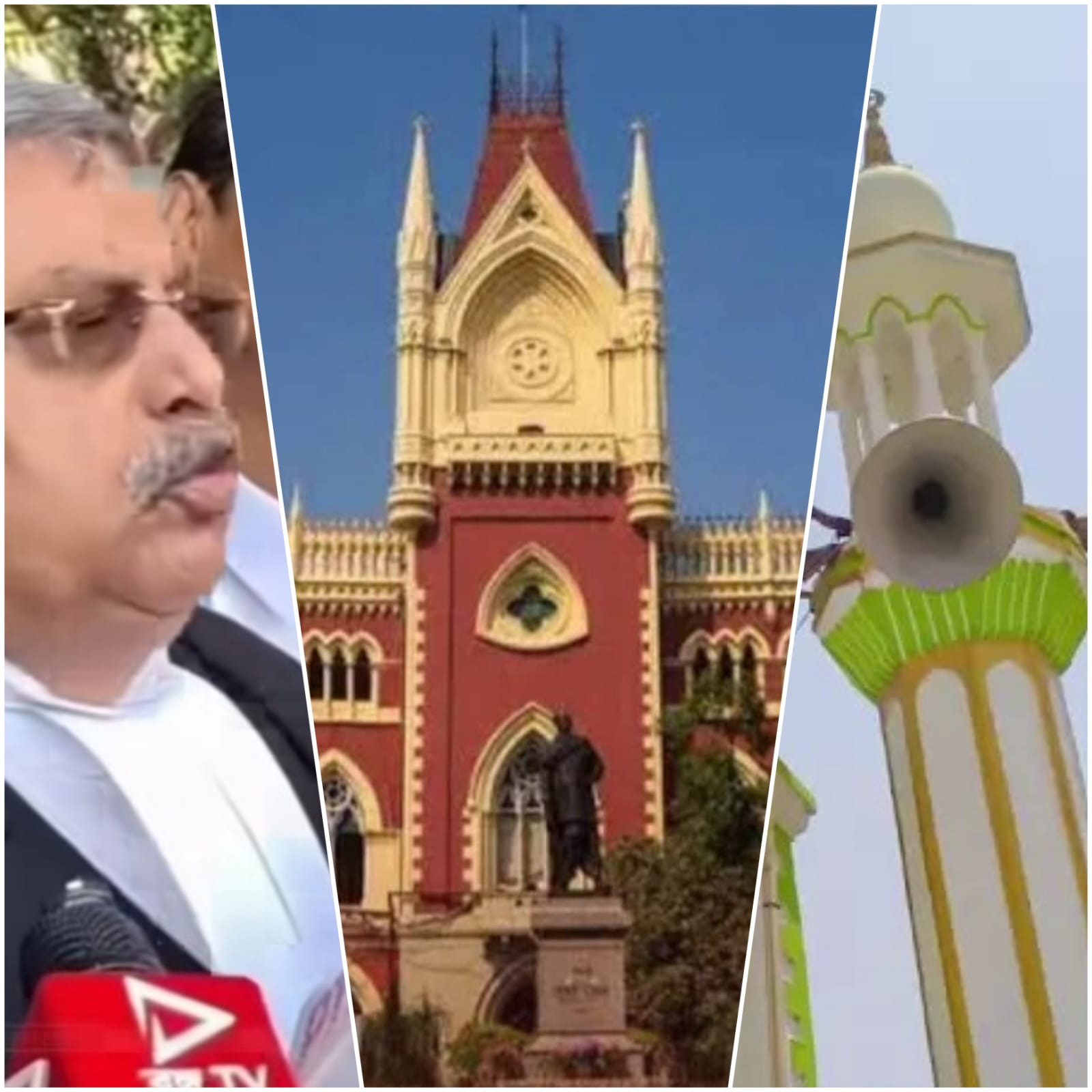 ধর্মীয় স্থানে মাইক খোলা বিতর্ক: কলকাতা হাইকোর্টে জনস্বার্থ মামলা খারিজ