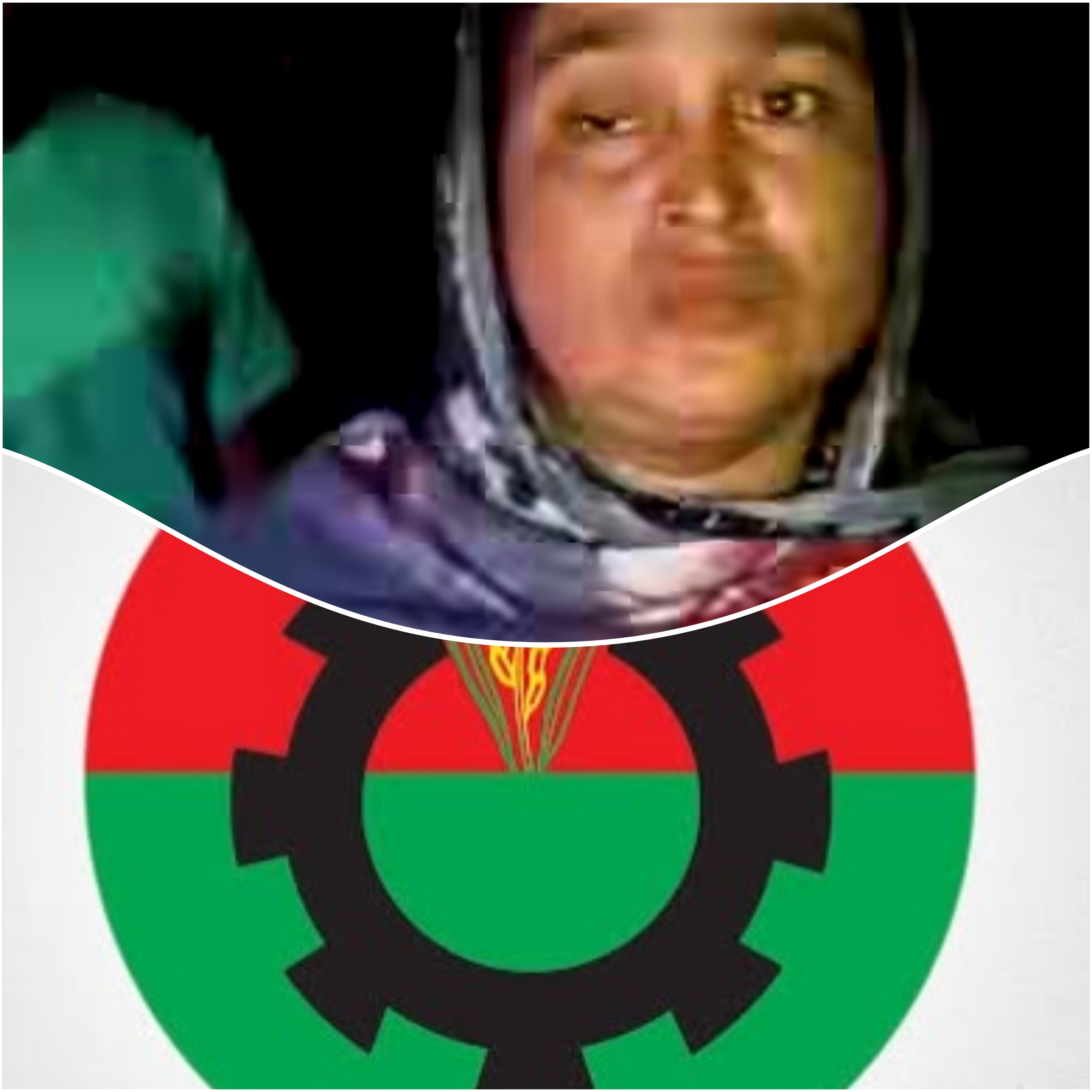 ফ্যামিলি কার্ডের নামে টাকা সংগ্রহের সময়, ধরা বিএনপির মহিলা নেত্রী; জামায়াত কর্মী বানানোর চেষ্টা!
