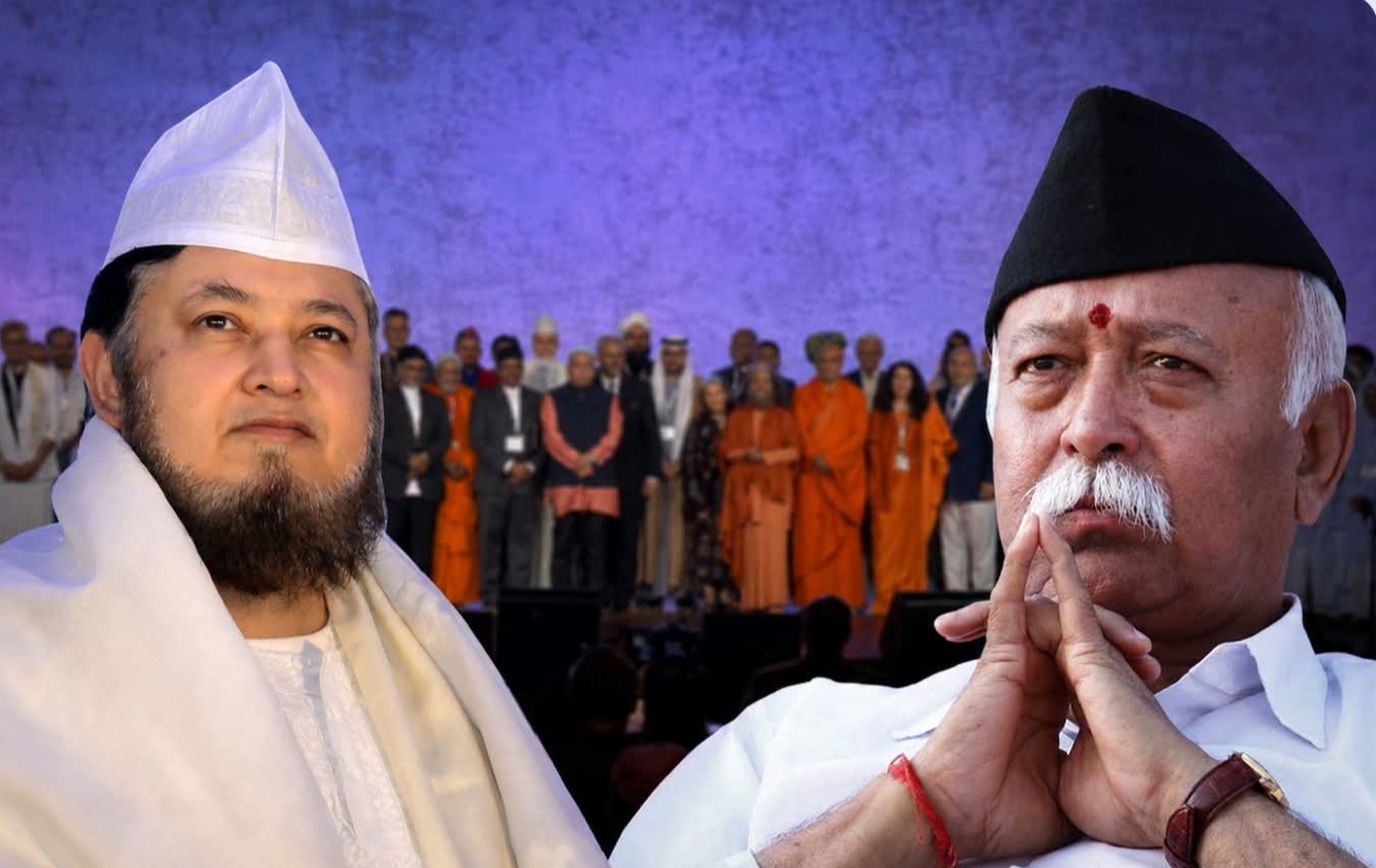 উগ্রবাদী আরএসএসের অনুষ্ঠানে সাইফুদ্দীন মাইজভাণ্ডারী