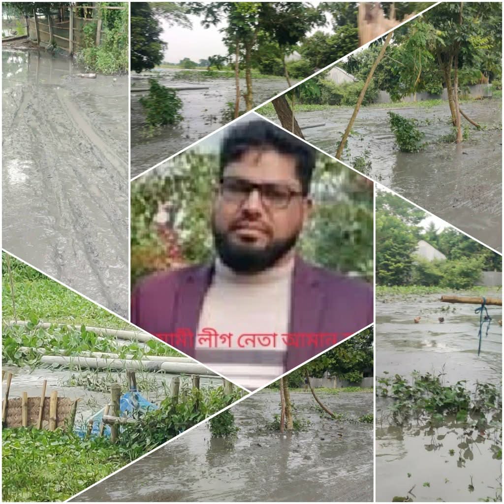 নগরকান্দায় ফসলি জমি থেকে অবৈধভাবে বালু উত্তোলন করছেন আওয়ামী লীগ নেতা,  বিপাকে কৃষক
